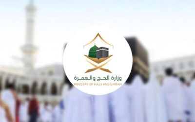 “الحج والعمرة” توضح آلية استعادة الأموال بعد التقديم للحج ودفع قيمة الباقة