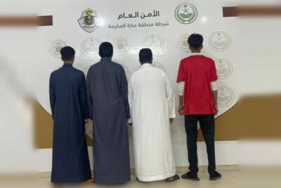 الطائف: القبض على 4 أشخاص حاولوا إتلاف جهاز رصد آلي عمداً