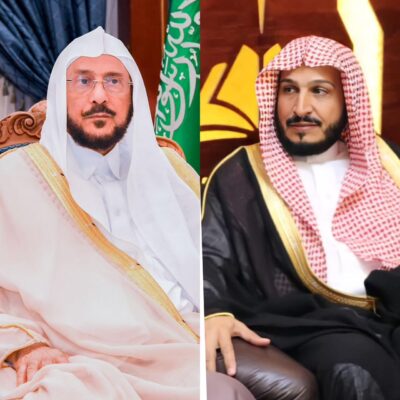 وزير الشؤون الإسلامية يصدر قراراً بتكليف الشيخ سعود الغامدي وكيلاً للدعوة والإرشاد لمدة عام