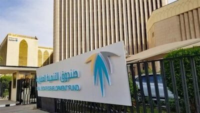 “التنمية العقارية”: آلية الدعم السابقة تُطبق على طلبات ما قبل 19 فبراير