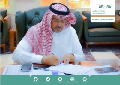 بقرابة 21 مليون ريال .. مدير عام تعليم الباحة يعتمد عقود التأهيل والصيانة في المنشآت التعليمية