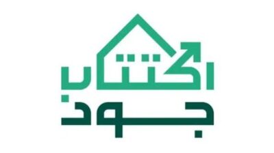 تبرعات اكتتاب جود الإسكان تتجاوز 1.270 مليار ريال