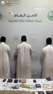 القبض على 4 مخالفين ومُقيم يمنيين يستغلّون أطفالًا مُعاقين للتسوّل في جدة