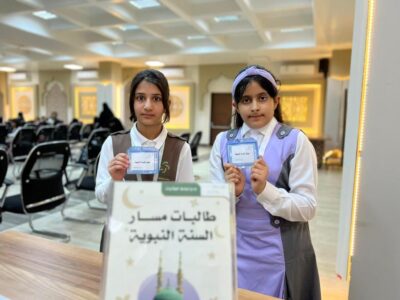 نحو 15 ألف من طلبة تعليم تبوك في مسابقة حفظ القرآن الكريم والسنة النبوية