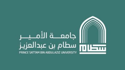 تعليق الدراسة الحضورية في جامعة الأمير سطام بن عبدالعزيز