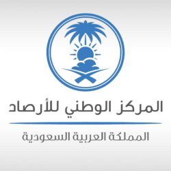 ‏هيئة الهلال الأحمر السعودي تقدم خدماتها الإسعافية والتطوعية للمعتمرين العراقيين