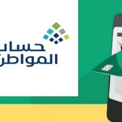 إحباط تهريب أكثر من 1.3 مليون حبة كبتاجون مُخبأة في إرسالية “ألواح خشبية”