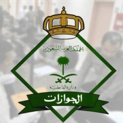 حساب المواطن: تغيير الحالة الاجتماعية يؤثر على استحقاق الدعم