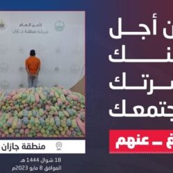 “تقويم التعليم” تقيس مستوى مليون طالب عبر اختبارات “نافس”