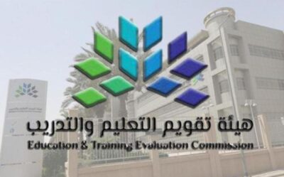 لتأهيل 17 ألف طالب.. إطلاق اختبارات “جاهزية” في 48 جامعة