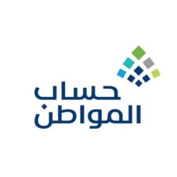 ترمب: توجيه الاتهام لي يوم أسود في تاريخ الولايات المتحدة