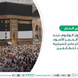 «الداخلية العرب» يدين حرق المصحف في السويد: استفزاز صارخ لمشاعر المسلمين