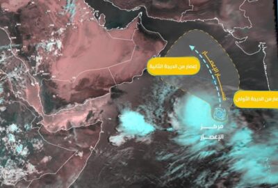 “الأرصاد”: لا تأثير للحالة المدارية “بيبارجوي” على المملكة