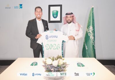 الأهلي يعلن التعاقد مع المهاجم البرازيلي فيرمينو