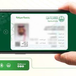 اللجان الزكوية تنشر مدونة القرارات الصادرة من اللجان الضريبية لعام 2022م