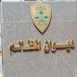 «الموارد البشرية»: متطلبات جديدة لرفع جودة الاستقدام