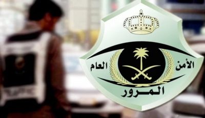 “المرور”: قبل قيادتك الدراجة الآلية تأكّد من ارتداء خوذة رأس مطابِقة للمواصفات