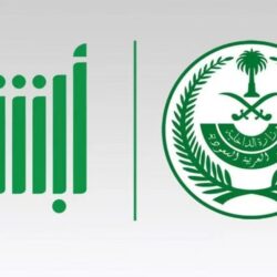 2000 ريال الحد الأقصى لعقوبة قيادة المركبة بلوحات غير واضحة