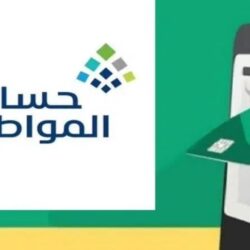 المرور: التزموا بالوقوف في الأماكن المخصصة حول المدارس