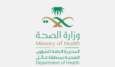 صحة حائل تُنفذ 648 جولة لتطبيق البرامج الصحية الوقائية