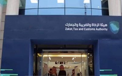 هيئة الزكاة: الفاتورة المستوفاة إلزامية على المسجلين بنظام ضريبة القيمة المضافة