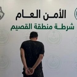 «المرور» يضبط 2163 مركبة تقف في الأماكن المخصصة لذوي الإعاقة