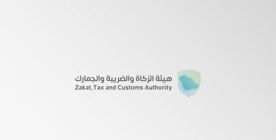 “الزكاة” تدعو الخاضعين لضريبة السلع الانتقائية إلى تقديم إقراراتهم