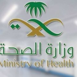 فرع وزارة الموارد البشرية والتنمية الاجتماعية بمنطقة المدينة المنورة ينفذ خدمة القوافل الطبية