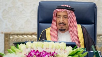 مجلس الوزراء يوافق على نظام بيع وتأجير مشروعات عقارية على الخارطة وتعديل نظام براءات الاختراع