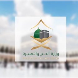 «الأرصاد»: أجواء المملكة لن تتأثر بـ«العاصفة دانيال»