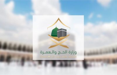 4 إرشادات في حالات الزحام أثناء العمرة والزيارة.. “الحج” توضح