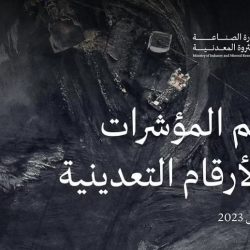 “الشؤون البلدية” تدعو المقاولين إلى المبادرة بتغطية المباني تحت الإنشاء