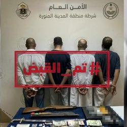 مجمع الملك عبدالله الطبي بجدة ينجح في علاج تهتك الشريان الأورطى خلال 45 دقيقة