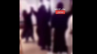 شرطة حائل تضبط (6) نساء إثر مشاجرة بينهن