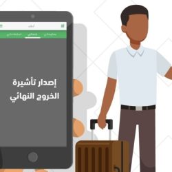 متحدث «هيئة الطرق»: المملكة تمتلك أضخم أسطول لمسح وتقييم الطرق ومختبرات لإجراء البحوث عالميا