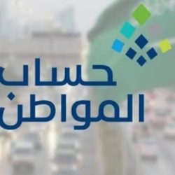 الموارد البشرية: أفراد المسكن الواحد يصنفون أسرة واحدة في النظام المطور