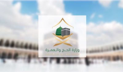 تفرغ لذكر الله والتزم بالسكينة..”الحج” لضيوف الرحمن: الطواف عبادة