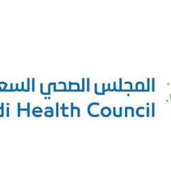 “هيئة العقار”: إصدار أول تشريع عقاري لإدارة المرافق في الربع الأول لـ2024