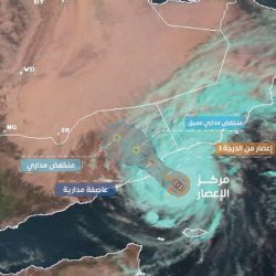 “المرور”: وقوف المركبة بالأماكن غير المخصصة مخالفة غرامتها 150 ريالاً