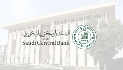 11.1 مليار ريال إنفاق المستهلكين عبر نقاط البيع الأسبوع الماضي