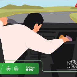 هيئة الزكاة تحذر من رسالة «عزيزي دافع الضرائب»