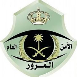 المملكة ترحب باستئناف المحادثات بين ممثلي القوات المسلحة السودانية و الدعم السريع في جدة