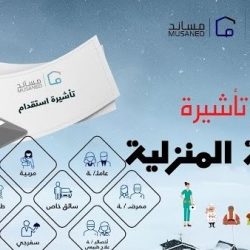 “قصة سجين”.. “آلمني الابتعاد عن أسرتي ووالدي”.. ولو عاد بي الزمن لما كرّرتها