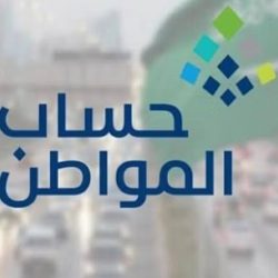 “الخريف”: المملكة تراهن على أن تكون إحدى أهم دول العالم للمساهمة في سلاسل الإمداد