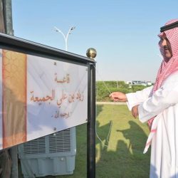 م. الزايدي: زيارة وزير الشؤون البلدية والقروية والإسكان للقطاع البلدي سيكون لها دور داعم في نهضة الخدمات