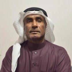 “ذكرى البيعة التاسعة”