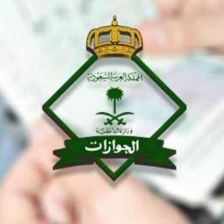 “خادم الحرمين” يتلقّى رسالةً خطية من الرئيس الانتقالي لبوركينا فاسو