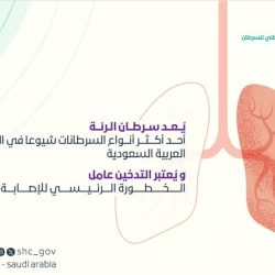 مكافحة المخدرات تعلن نتائج القبول لرتبة جندي أول وجندي