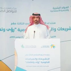 “المرور” يحذّر: 6000 ريال غرامة تجاوز حافلات النقل المدرسية أثناء توقفها