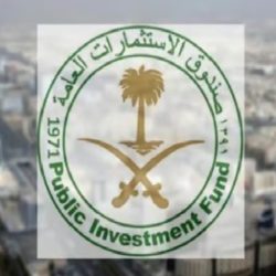 المملكة ترحّب بقرار مجلس الأمن الداعي إلى تكرار اعتماد هدنة إنسانية تستمر عدة أيام لإغاثة المدنيين بغزة